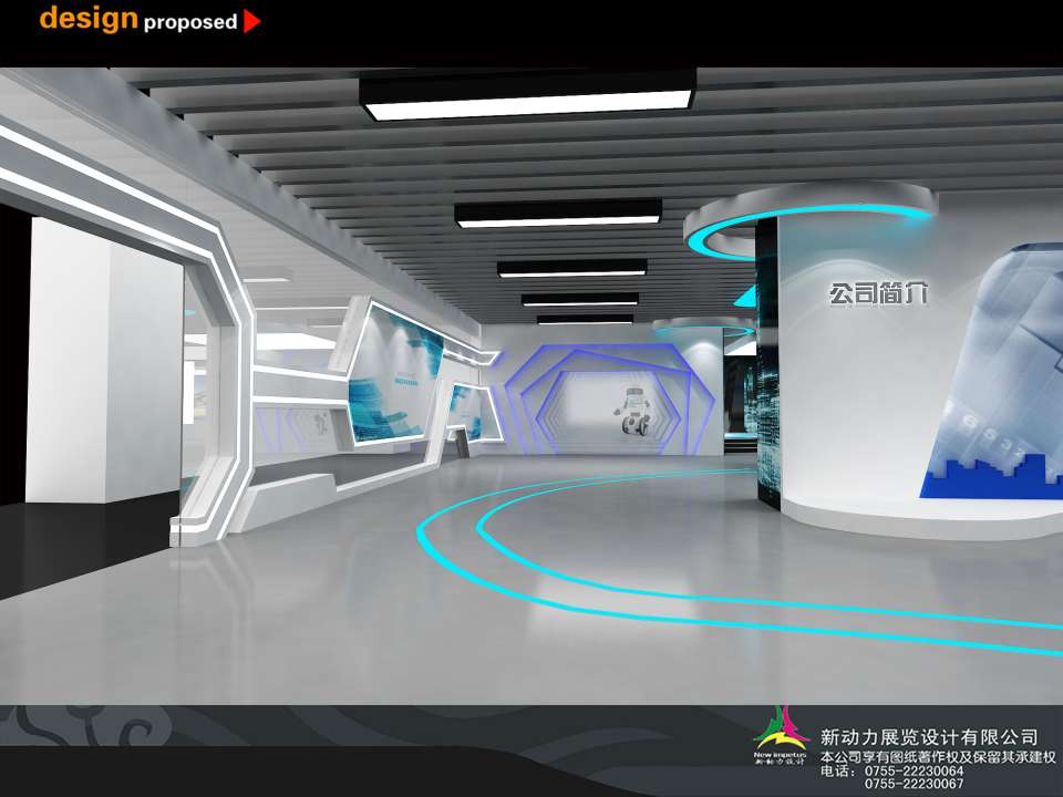 展廳設(shè)計公司秘密有這些！(圖1)