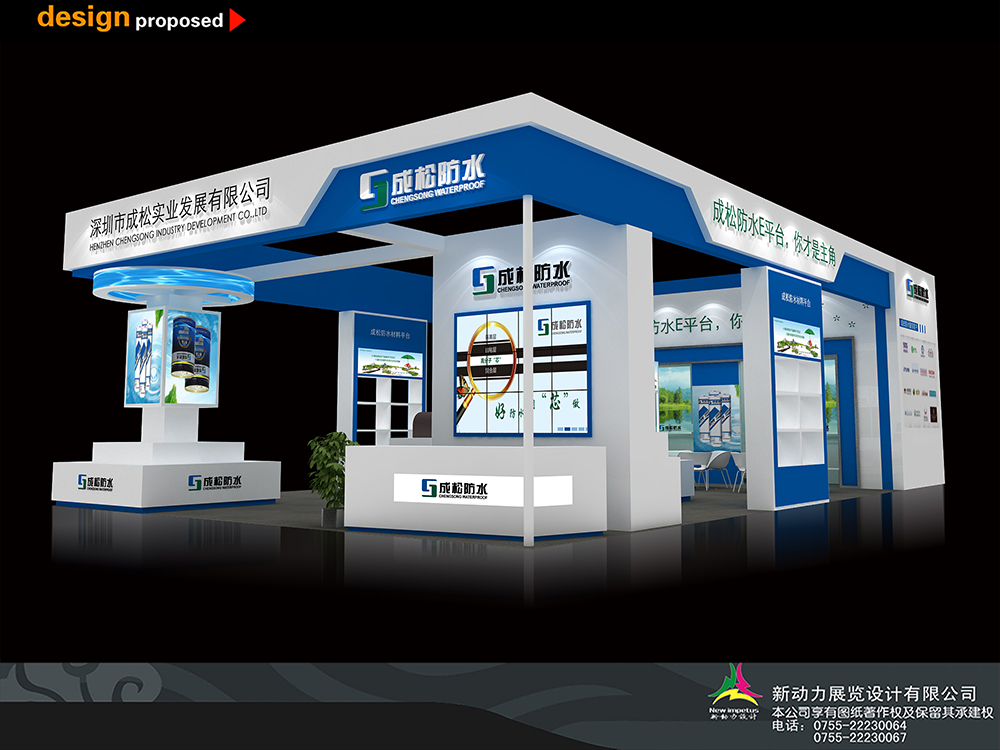 展覽設(shè)計布局應(yīng)該注意什么？(圖1)