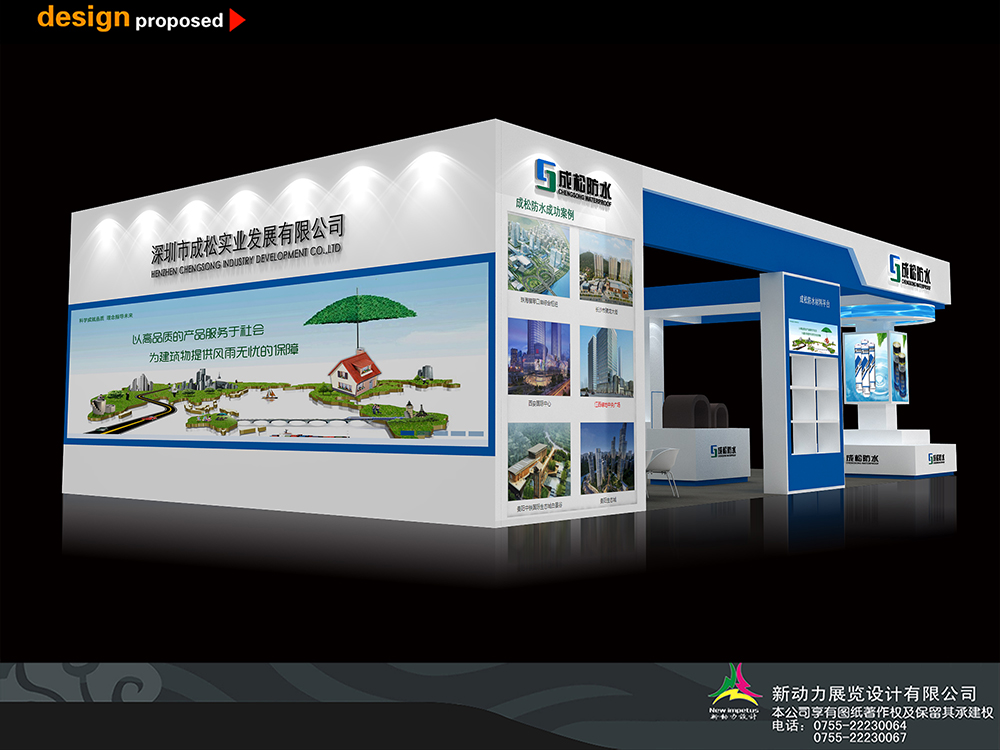 展覽設計服務的內(nèi)容是什么？(圖1)