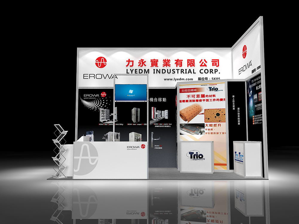 展位搭建施工的三個重要細節(jié)非常重要！(圖1)